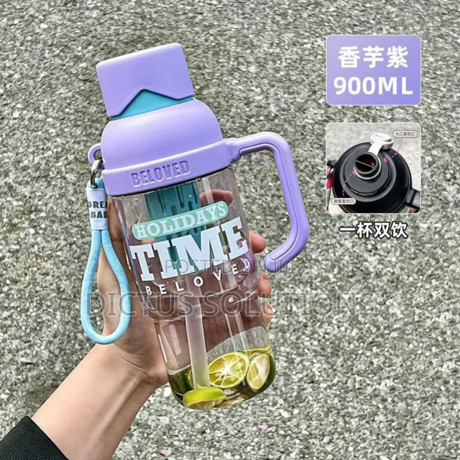 High Quality Mature Design Water Bottle for Adults Kids