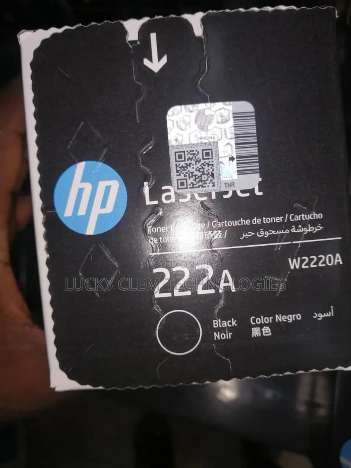 Hp 222a Black Laserjet Toner Cartridge