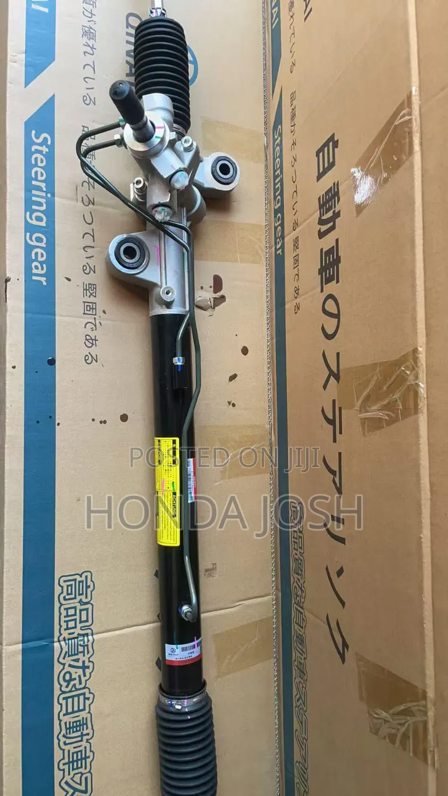 Steering Rack 2009-2015 Honda Pilot