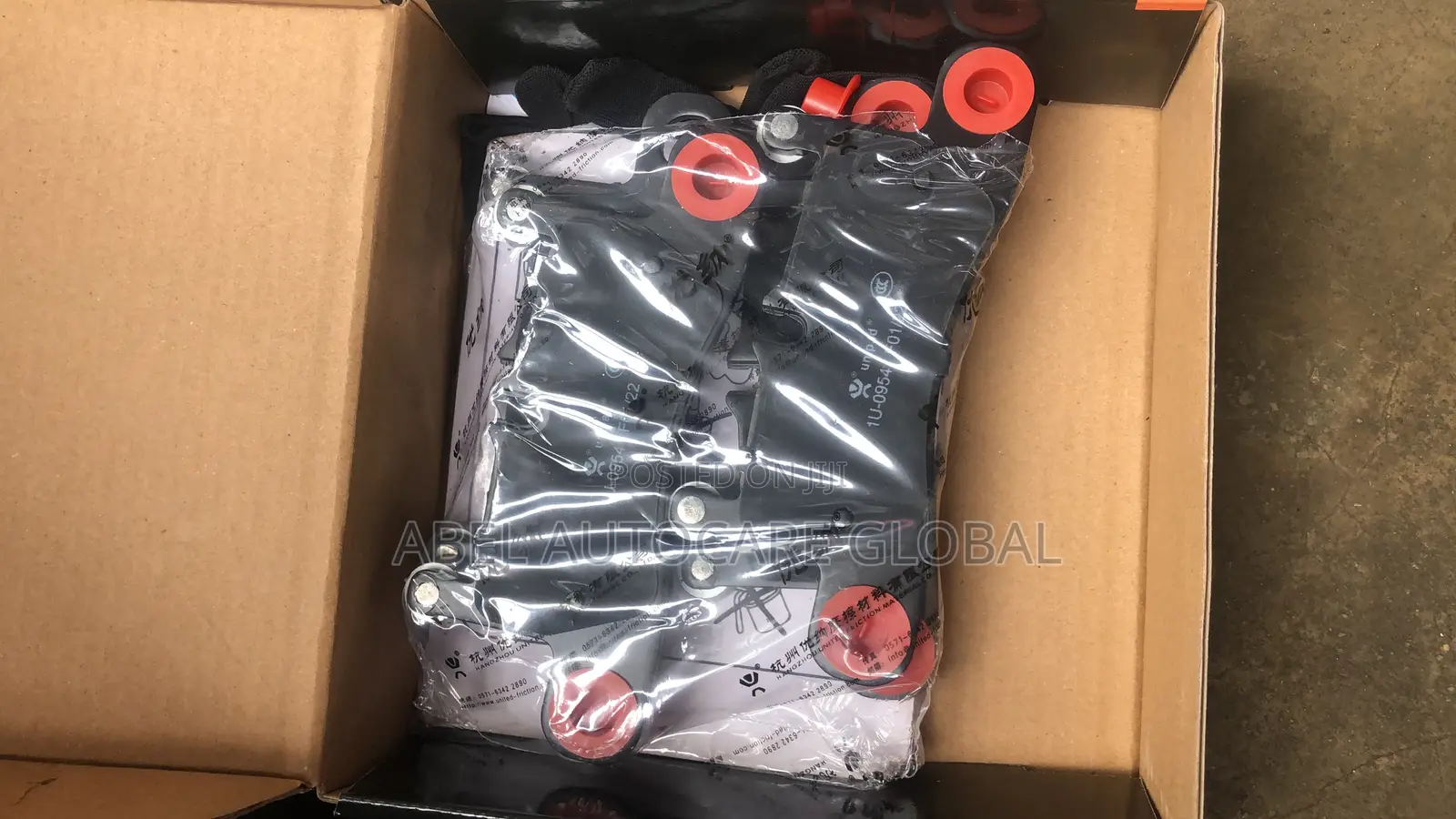 Brake Pad for Porch Kayan 2019 Model