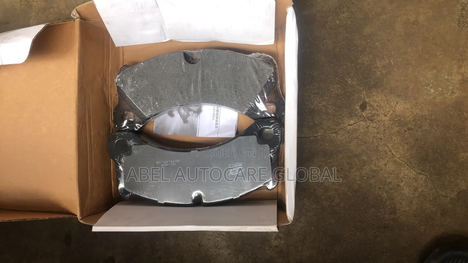 Brake Pad for Porch Kayan 2019 Model