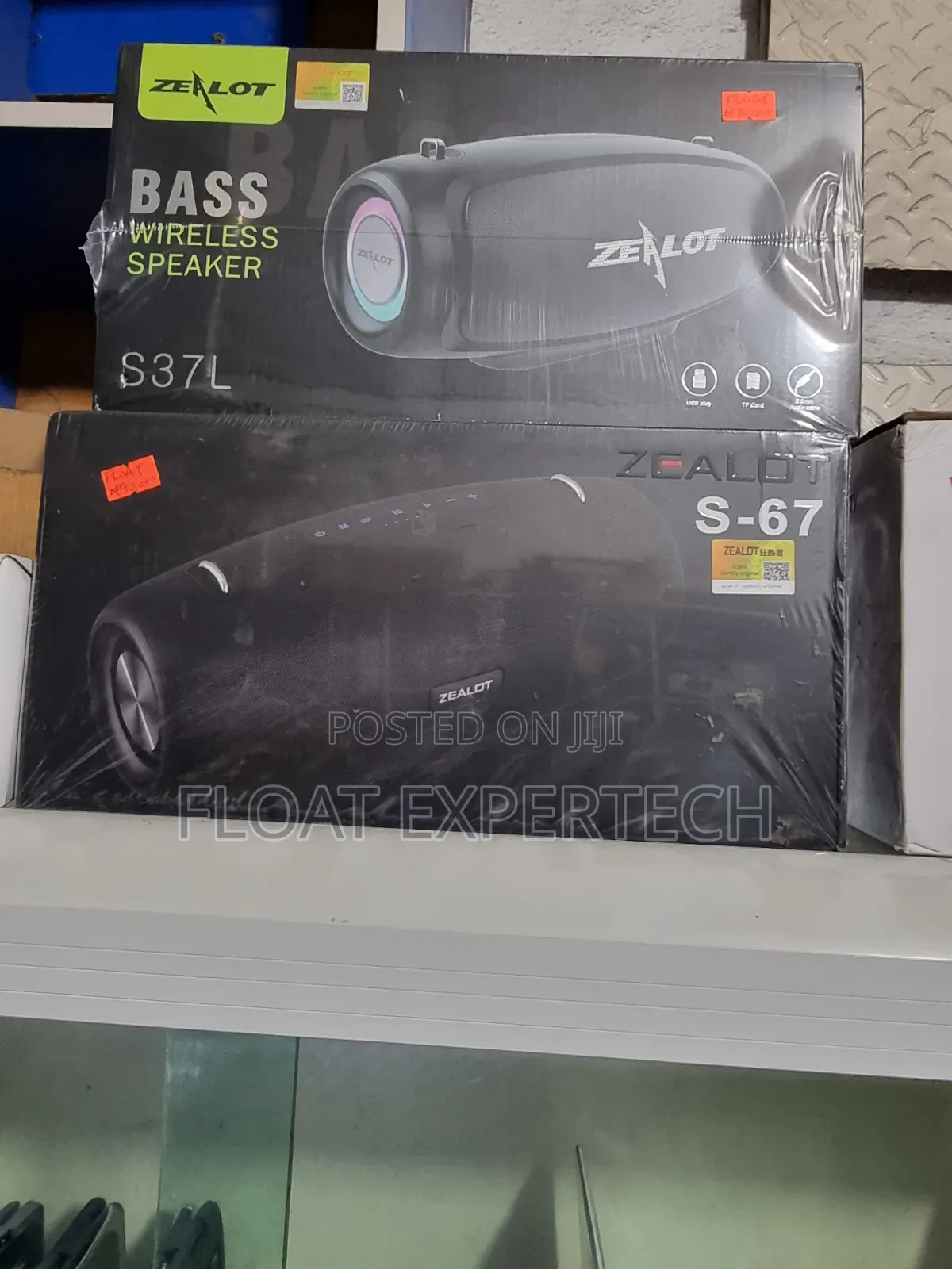 Zealot Speakers S37l