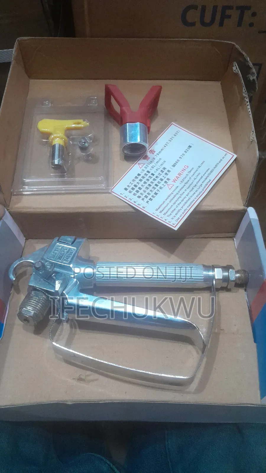 Airless Spray Gun