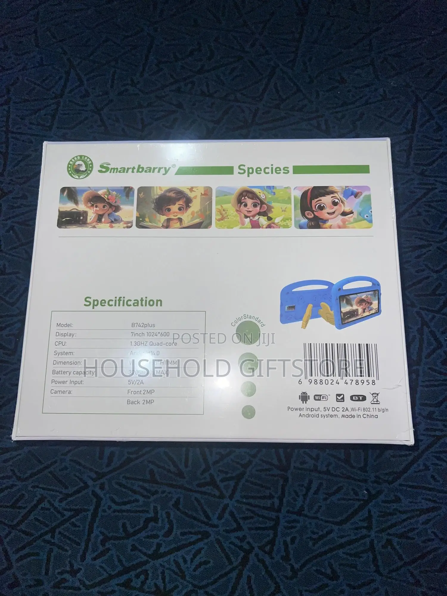 New Smart2030 B742 128 GB Green