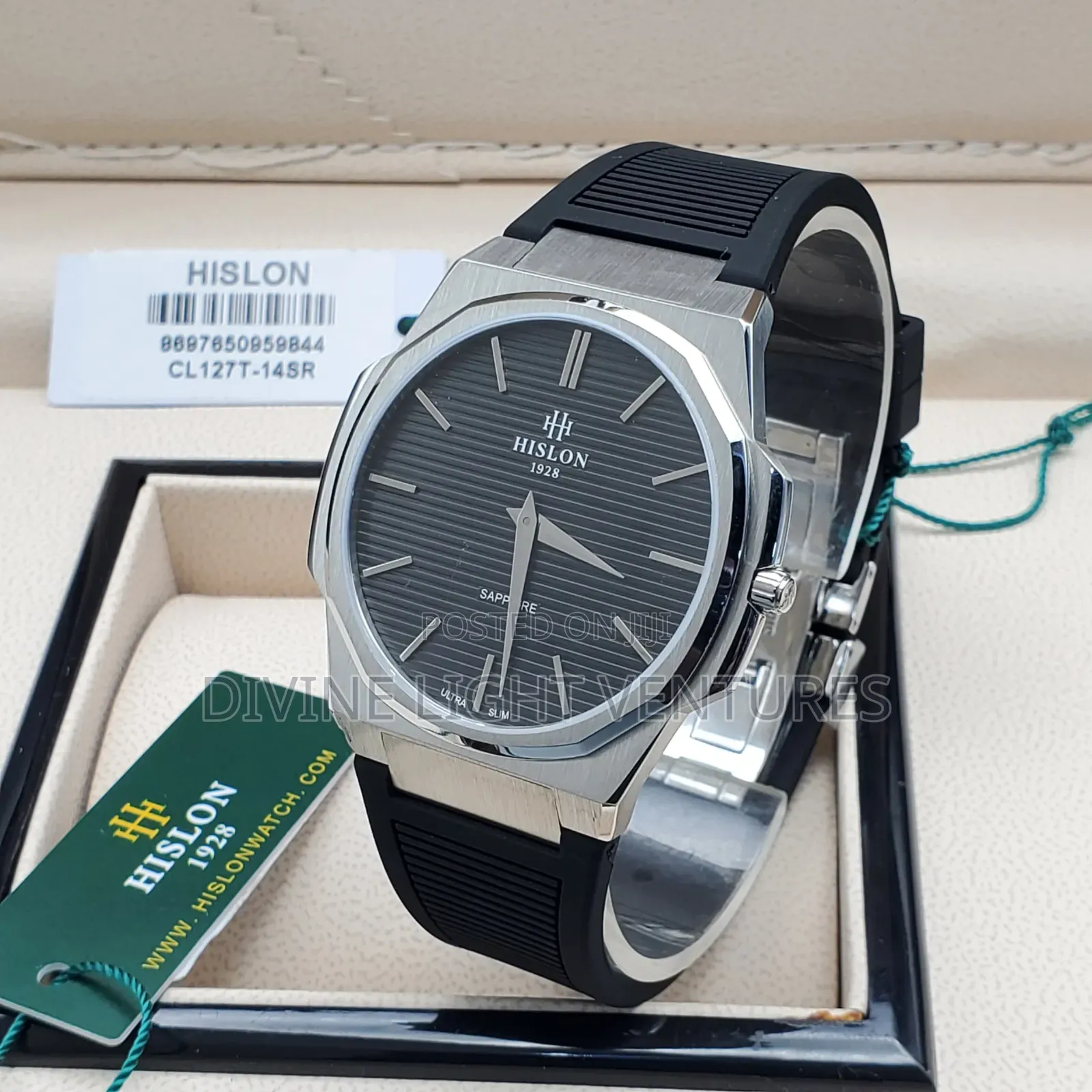 Hilson Sapphire Ultra Slim Rubber Strap