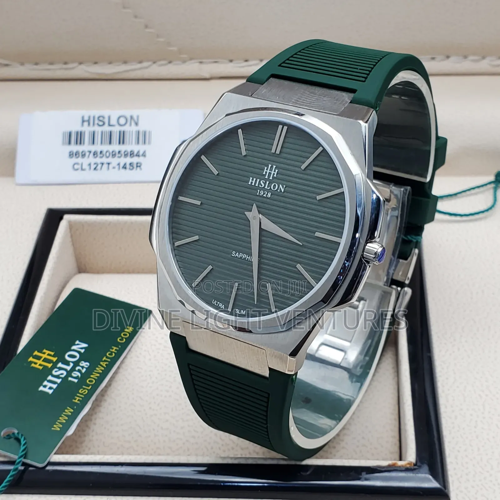 Hilson Sapphire Ultra Slim Rubber Strap