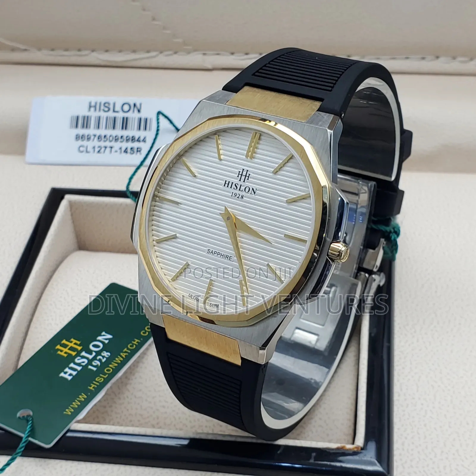 Hilson Sapphire Ultra Slim Rubber Strap