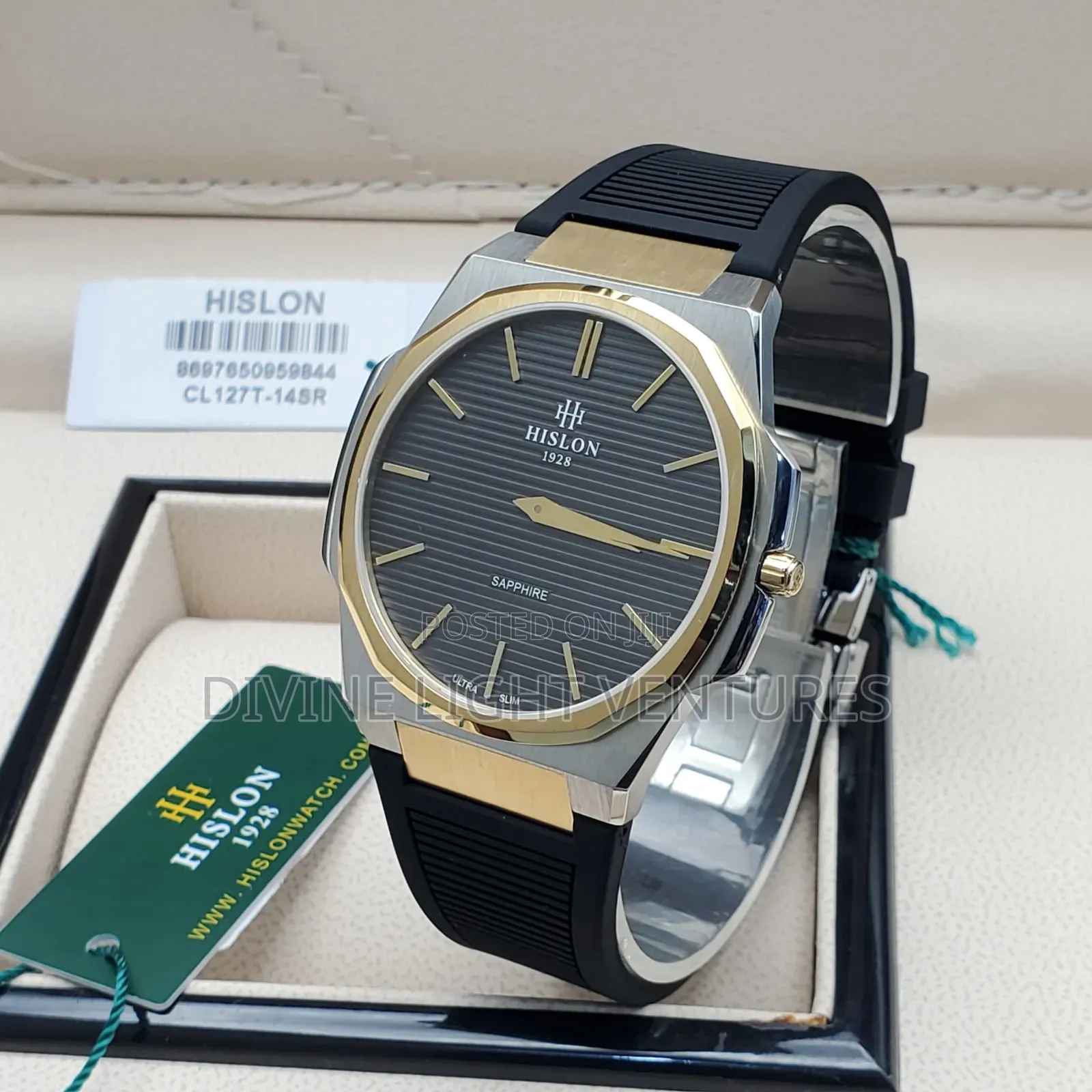 Hilson Sapphire Ultra Slim Rubber Strap