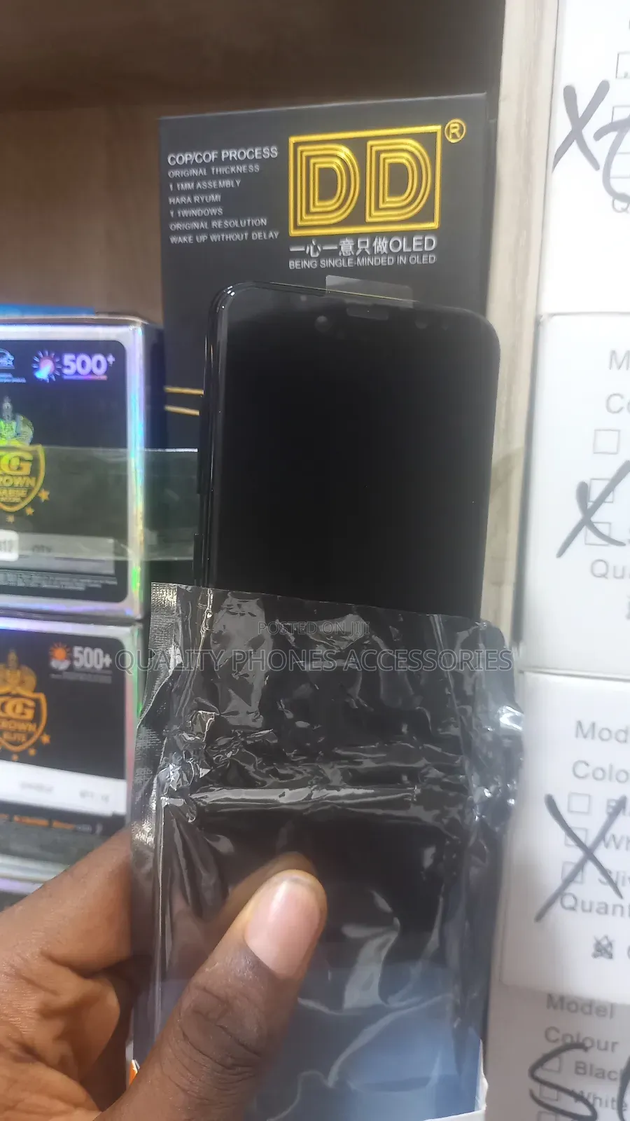 S8 Screen N80,000 for Just the Screen