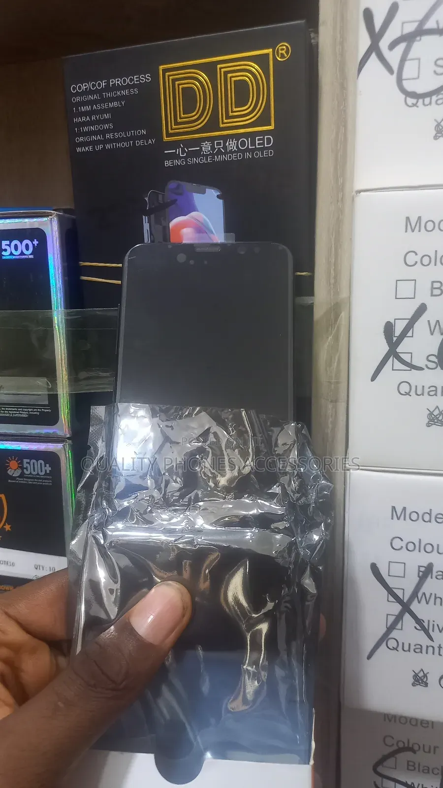 S8 Screen N80,000 for Just the Screen