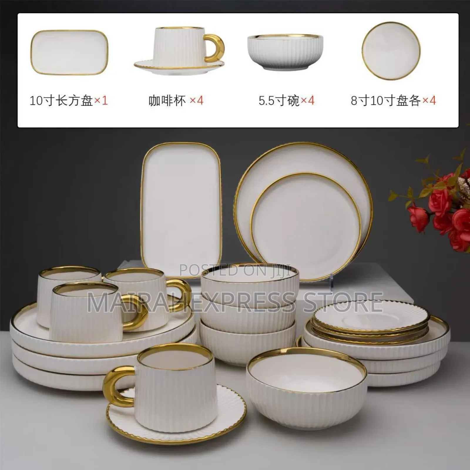32pcs Porcelain Dinner Sets