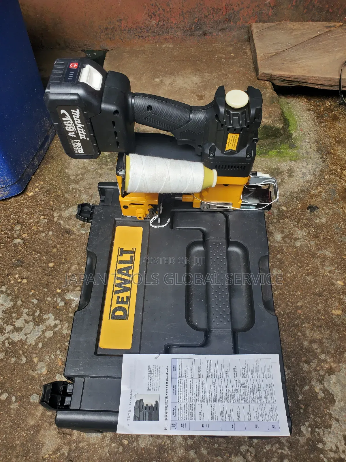 Bag Sewing Machine Dewalt (Battery 199v)
