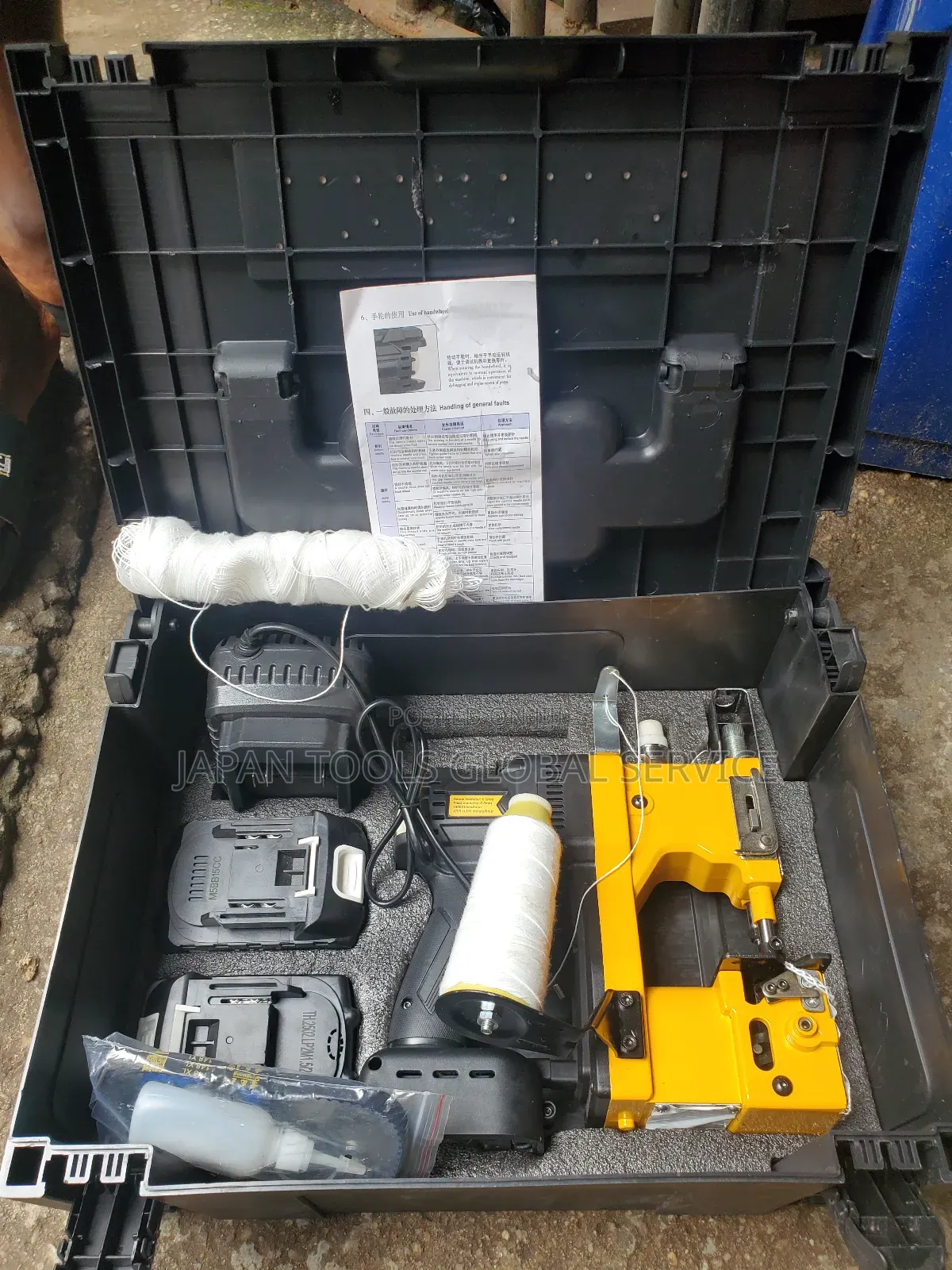 Bag Sewing Machine Dewalt (Battery 199v)