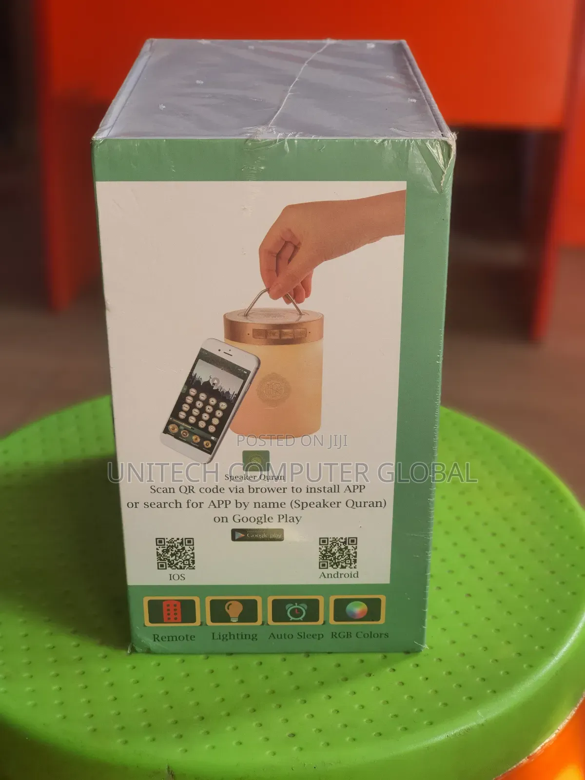 Touch Lamp Portable Quran Speaker
