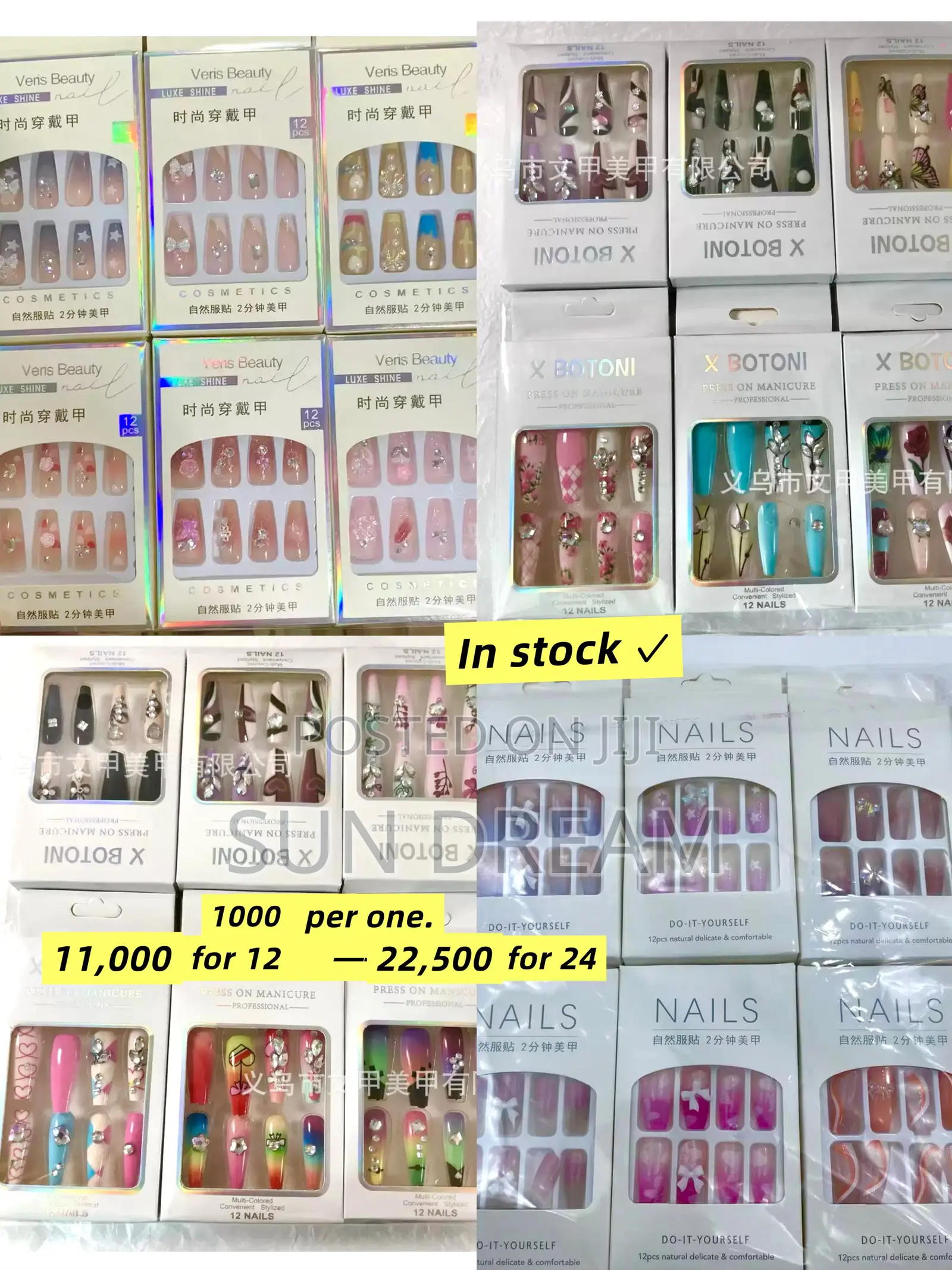 Press On Nails Wholesale Wear Nails Nail Art