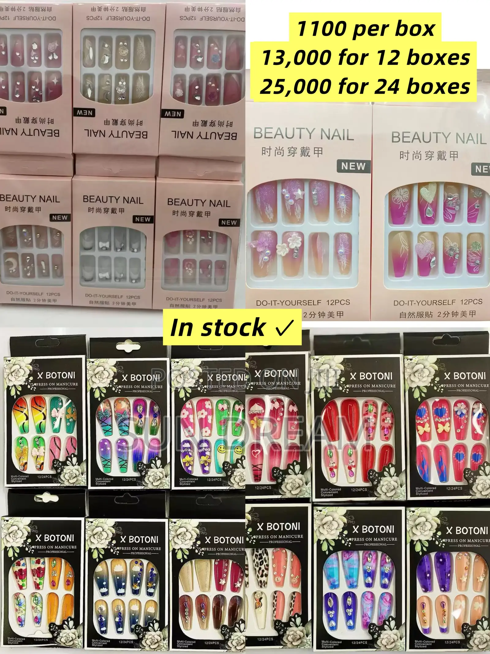 Press On Nails Wholesale Wear Nails Nail Art