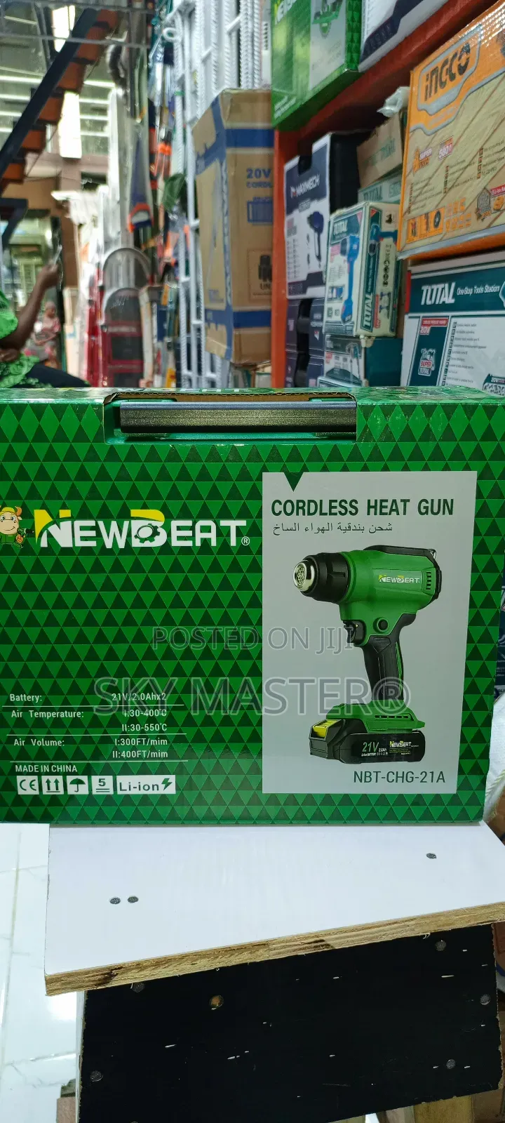 Original Cordless Heat Gun With Digital Display