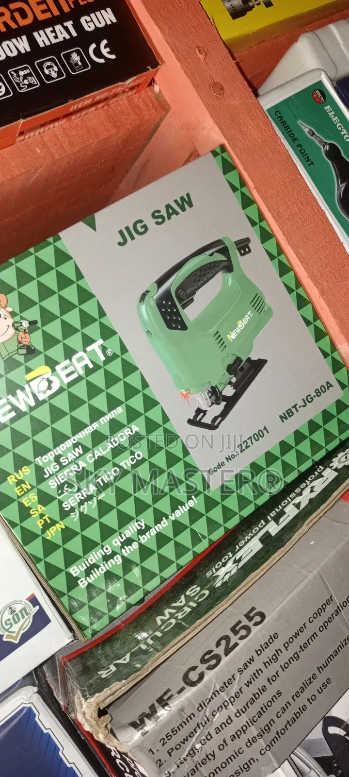 Original Electric Jigsaw
