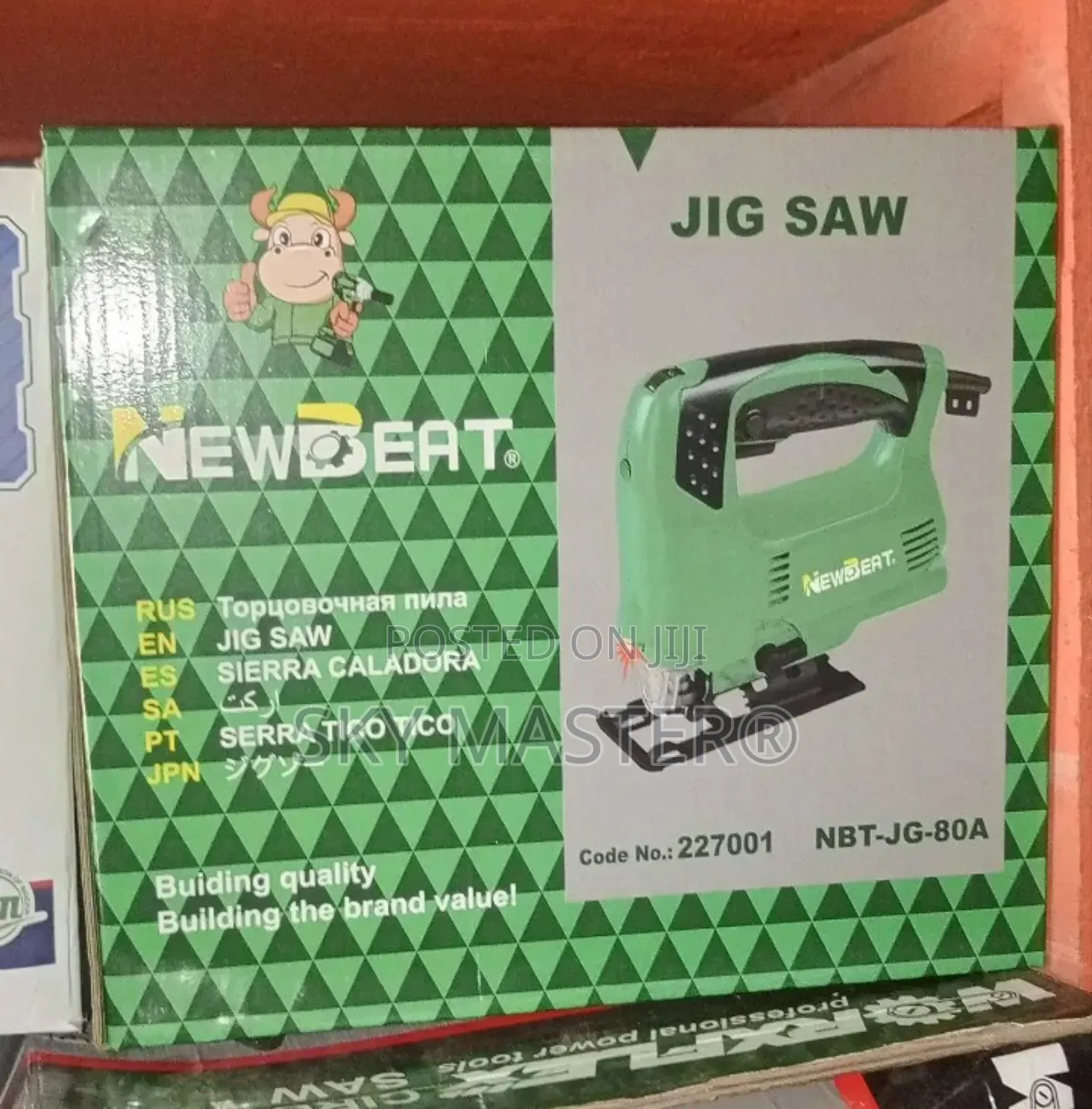 Original Electric Jigsaw