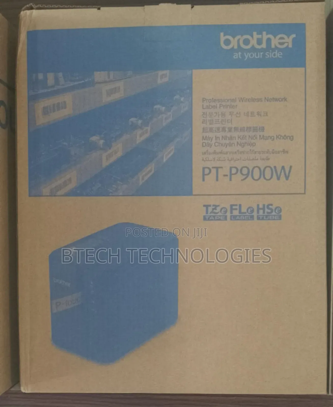 Brother Pt-P900w Professional Label Printer