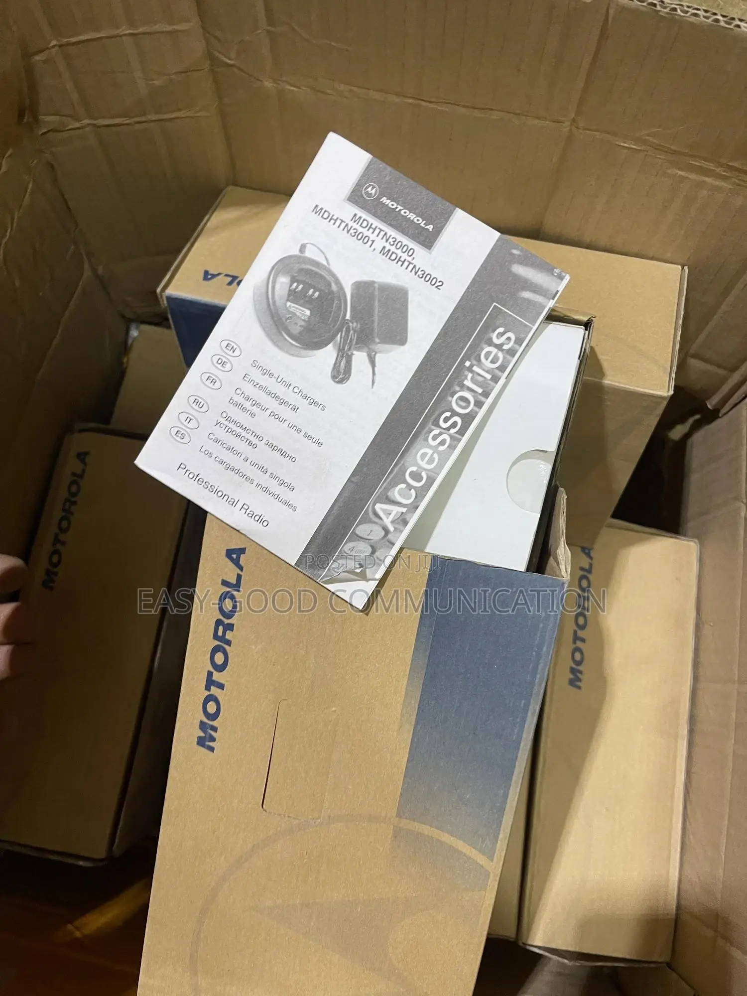 Motorola Gp 340 Charger