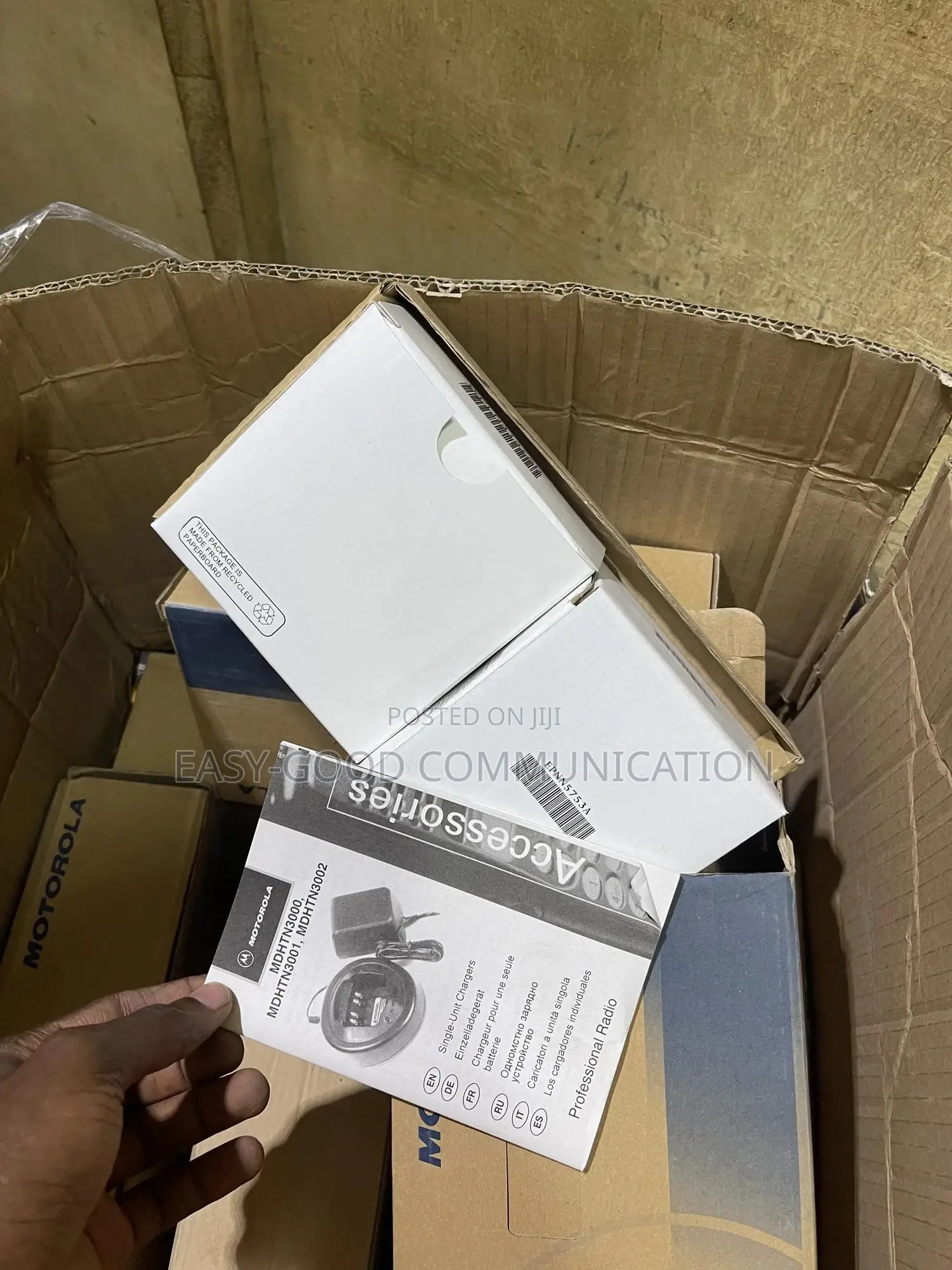 Motorola Gp 340 Charger