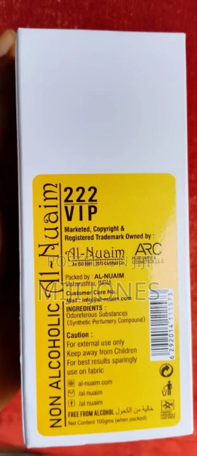222 Vip Perfume Oil