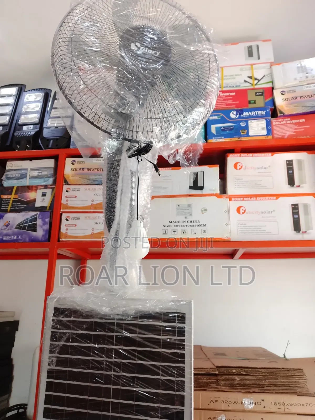 16inch Solar Rechargeable Fan With Panel