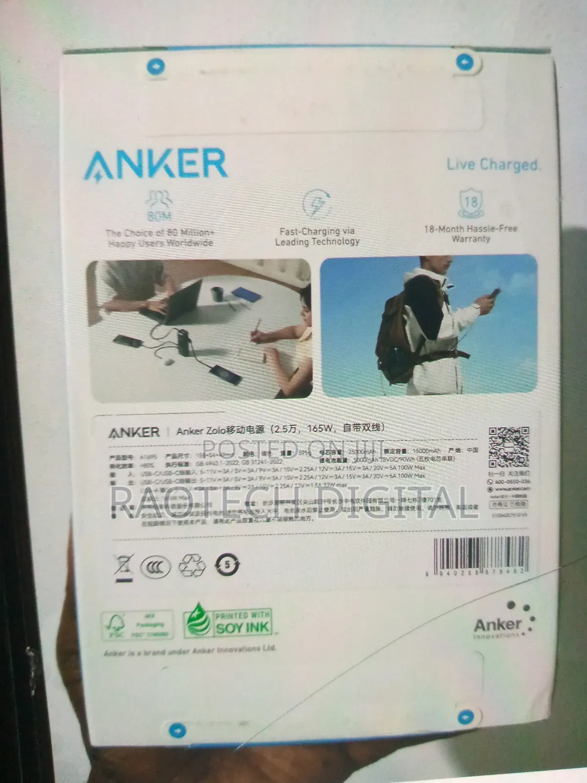 Anker Zolo Power Bank 165w