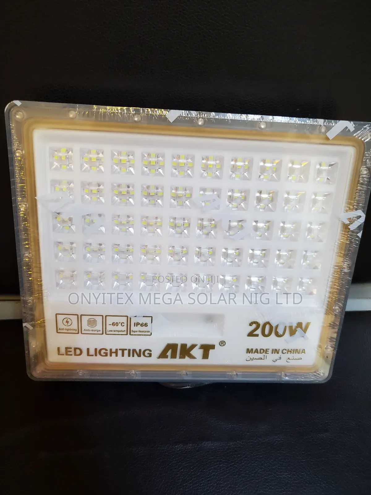Akt Solar Flood Light 200w