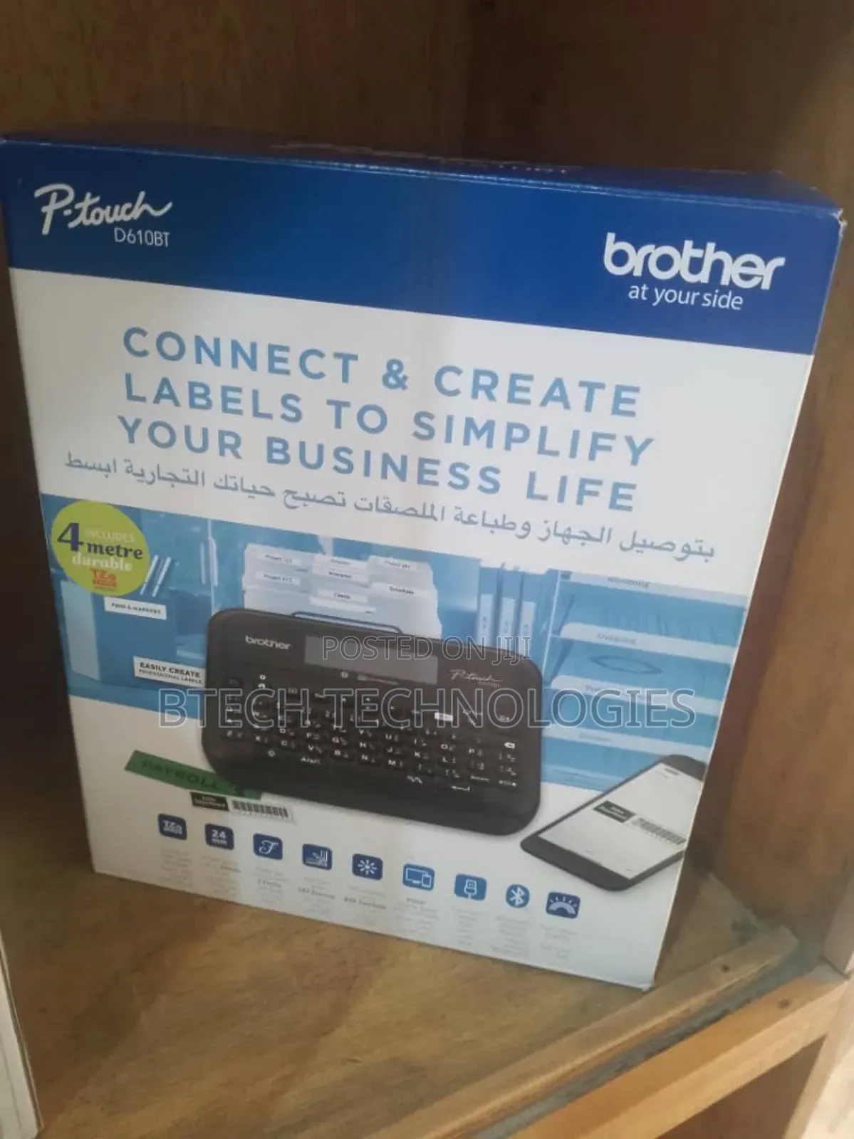 Brother P-Touch Pt- D610bt Business Professional Label Maker