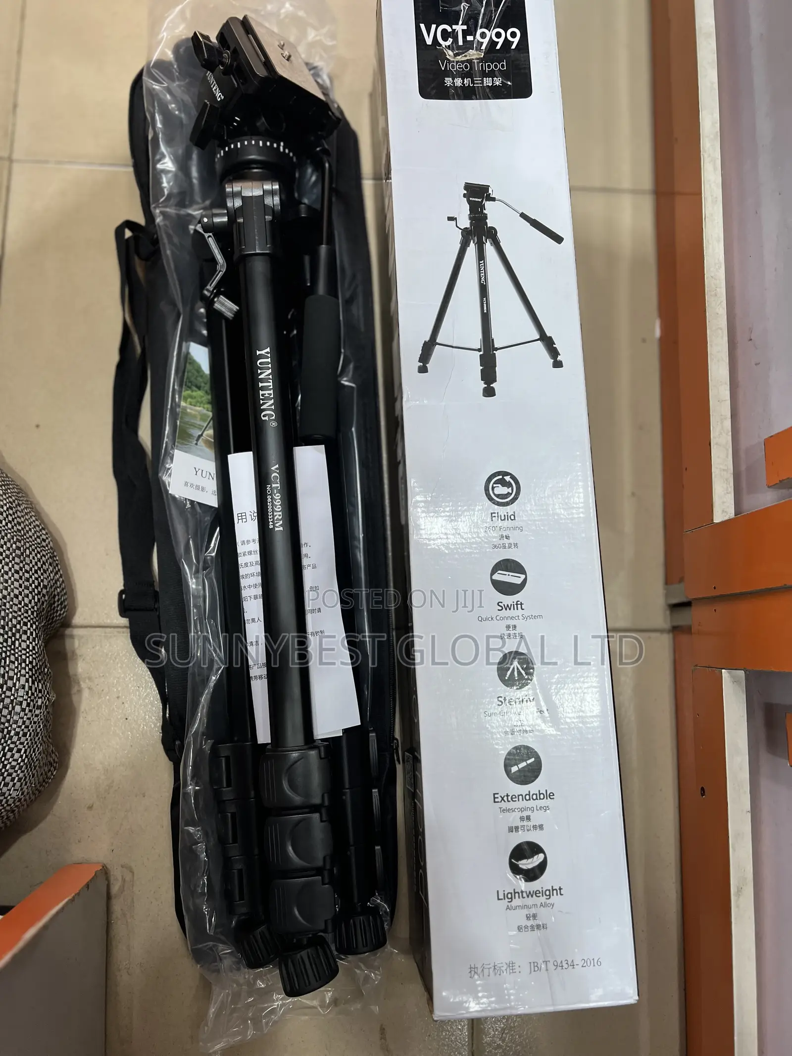 Yunteng VCT-999 Tripod