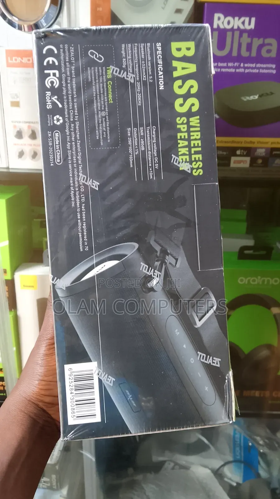 Zealot S38tws Speaker