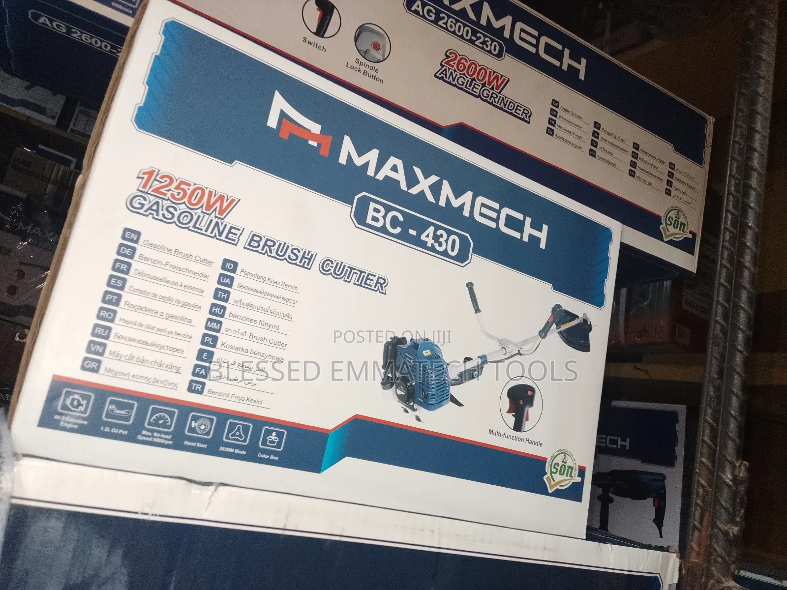 Original Brush Cutting Machine