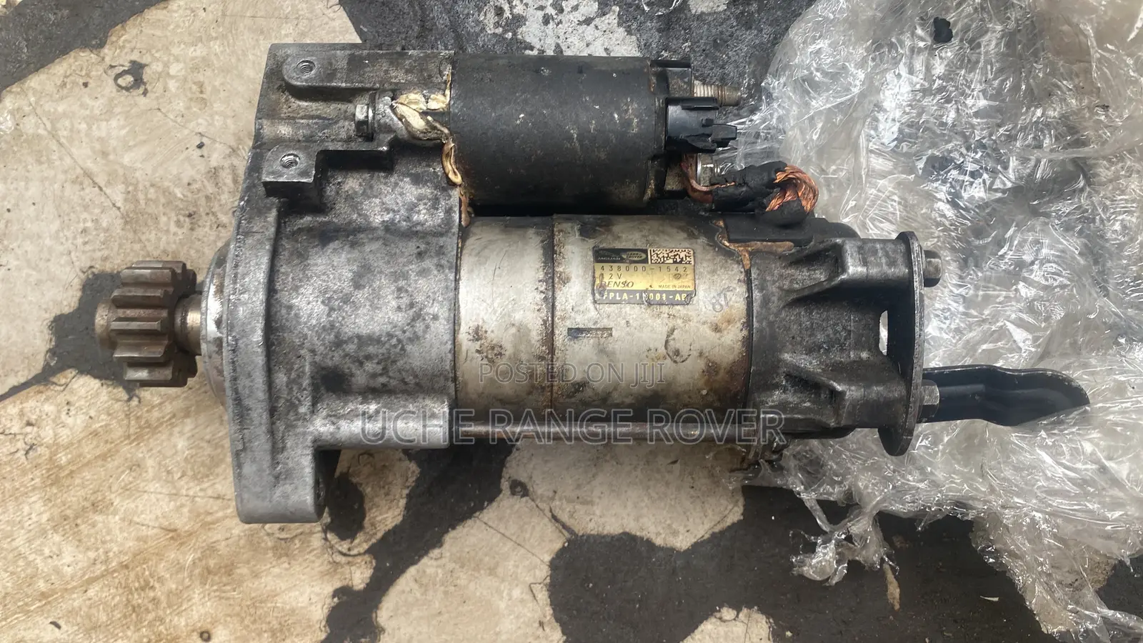 Range Rover Kick Starter 2014-2016