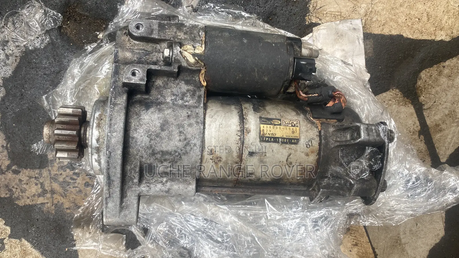 Range Rover Kick Starter 2014-2016