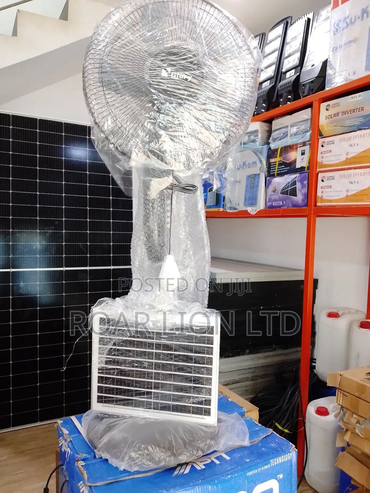 16inch Solar Rechargeable Fan With Panel