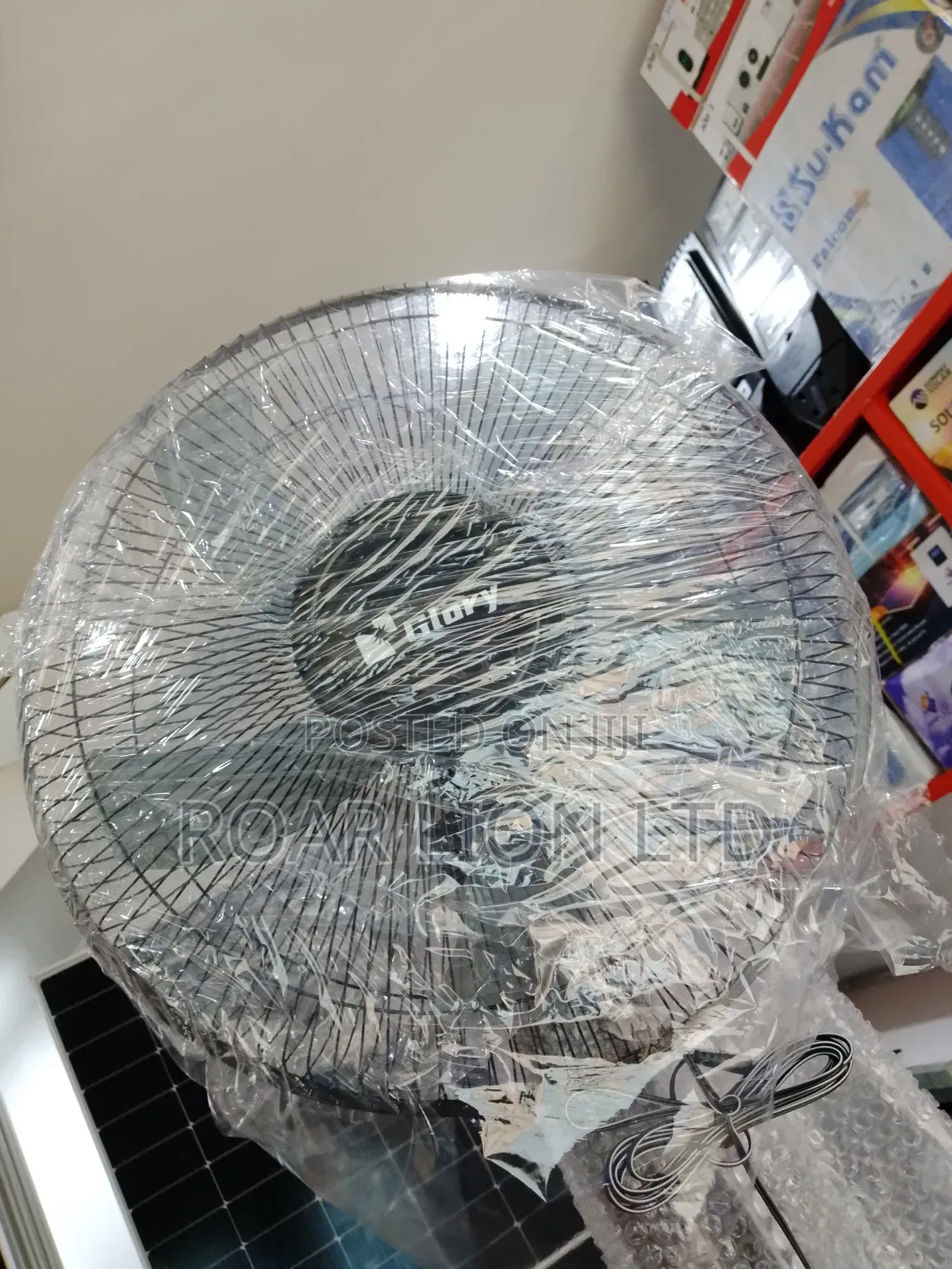 16inches Solar Rechargeable Fan With Panel