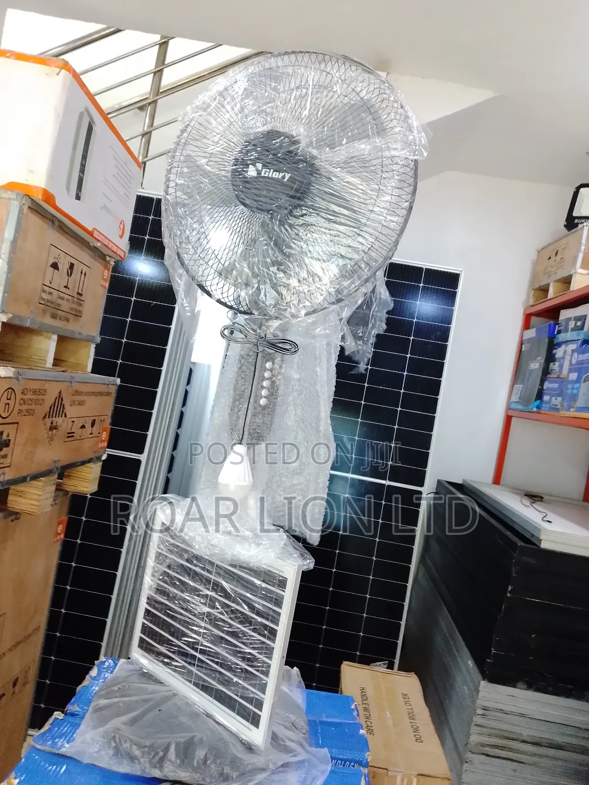 16inch Solar Rechargeable Fan With Panel