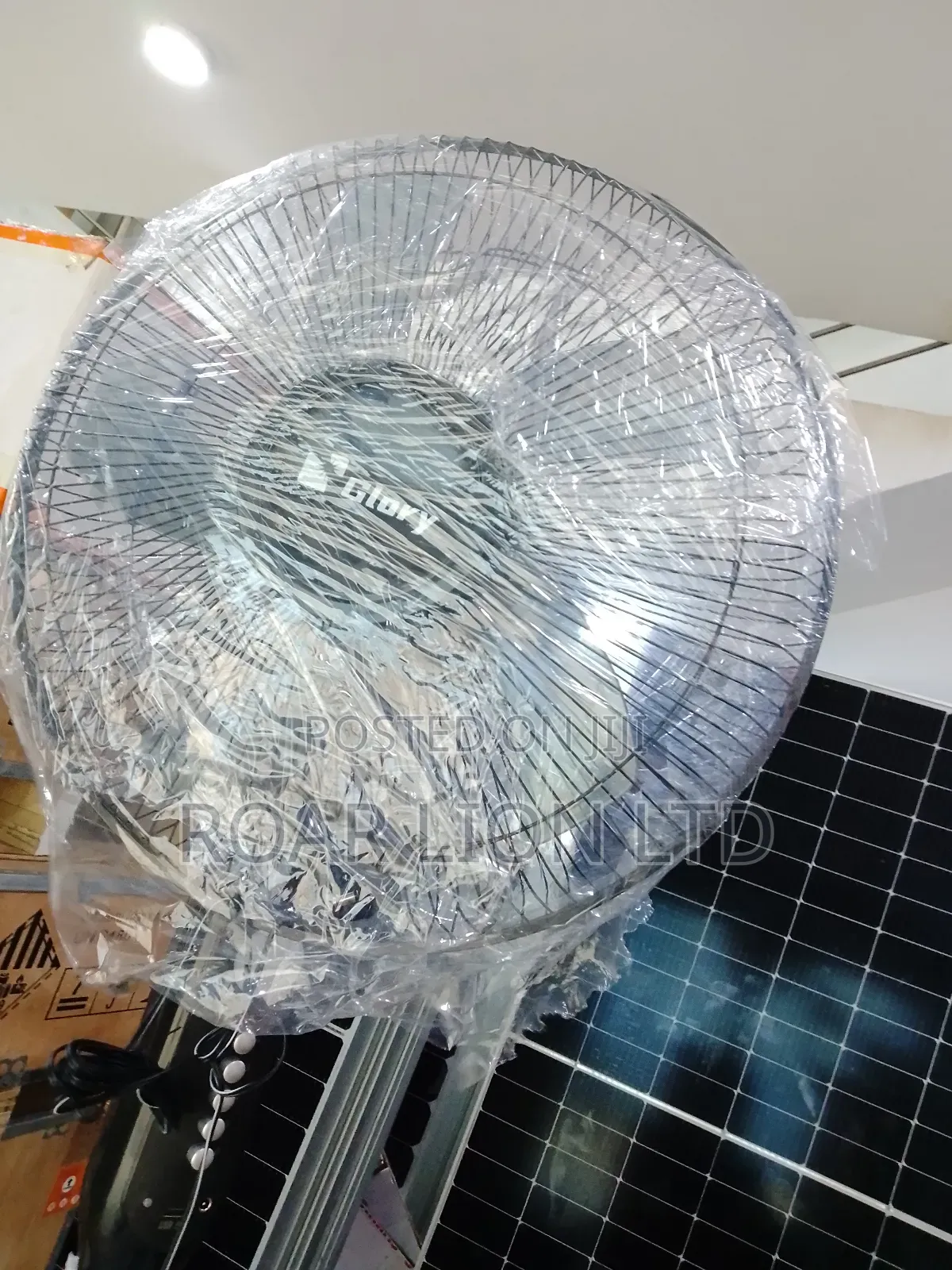 16inches Solar Rechargeable Fan With Panel