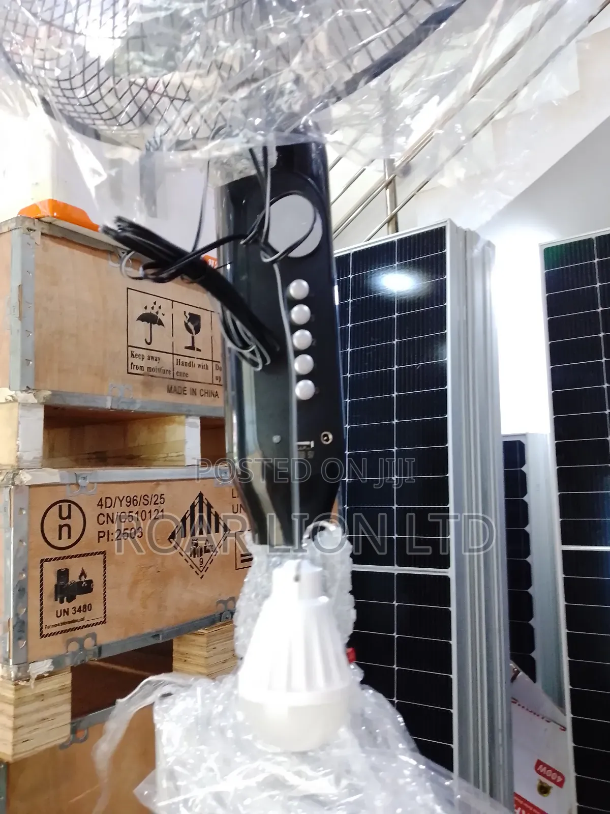 16inches Solar Rechargeable Fan With Panel