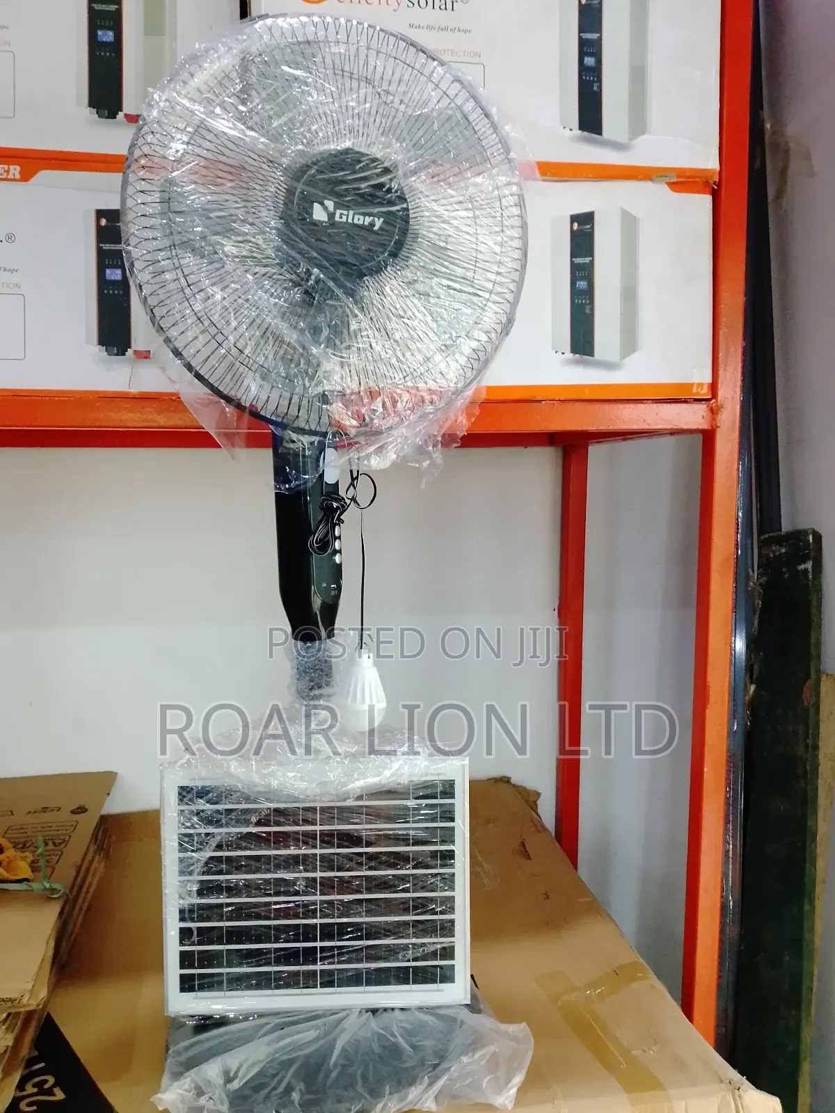 16inches Solar Rechargeable Fan With Panel