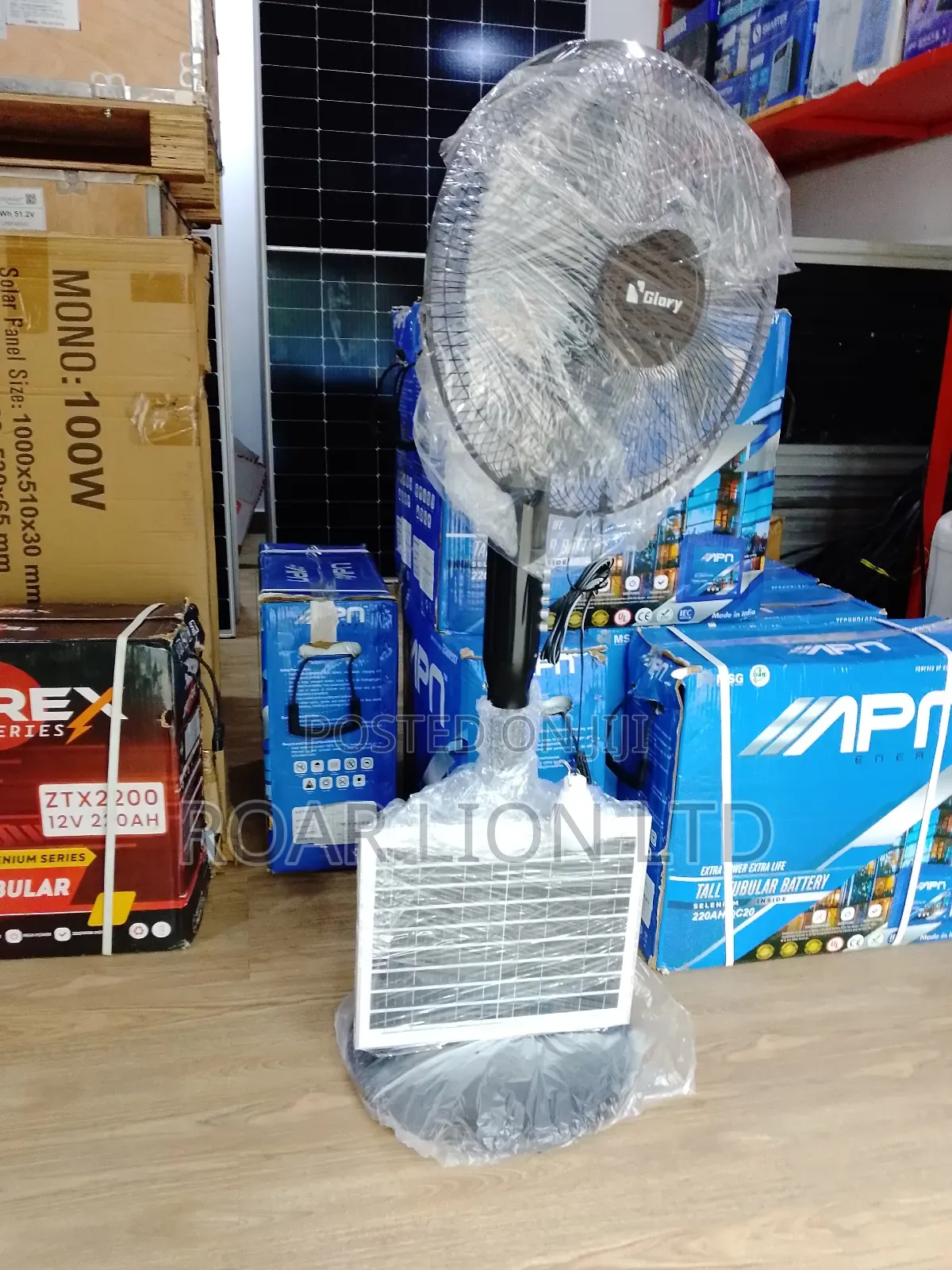 16inch Solar Rechargeable Fan With Panel