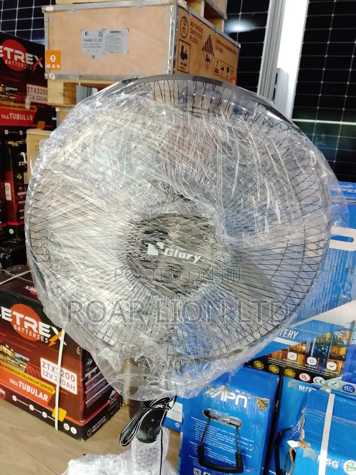 16inch Solar Rechargeable Fan With Panel