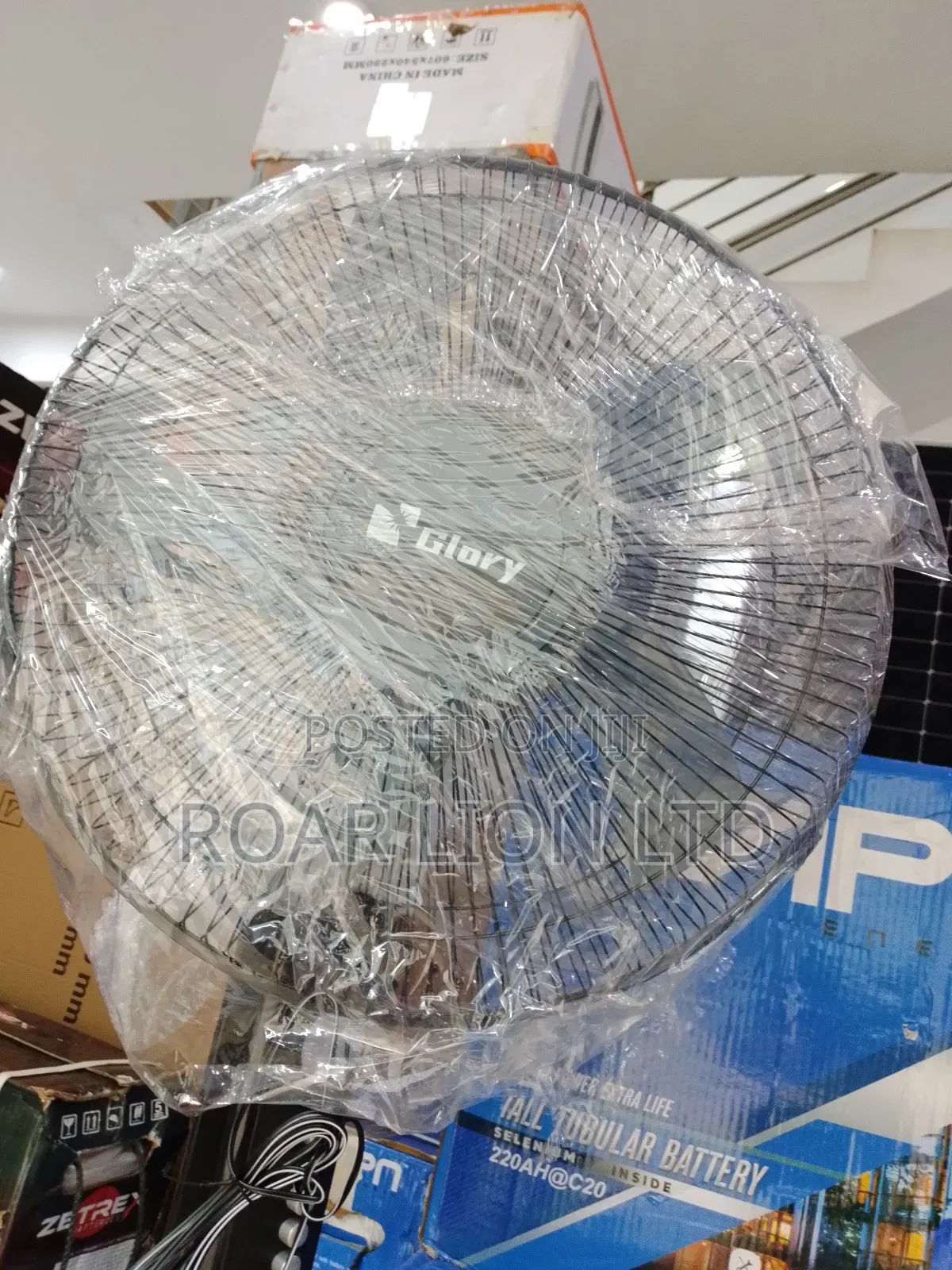 16inch Solar Rechargeable Fan With Panel