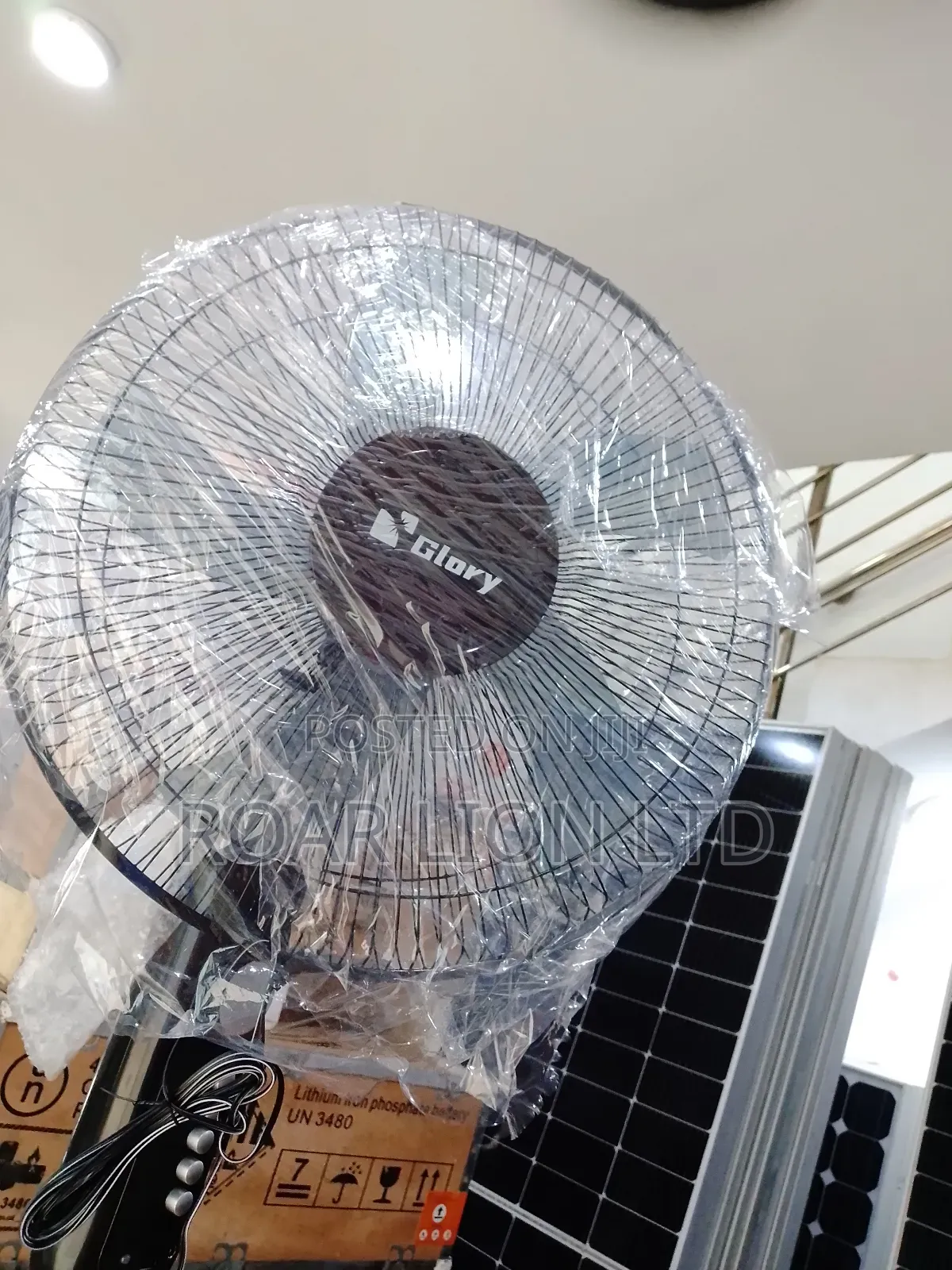 16inches Solar Rechargeable Fan With Panel
