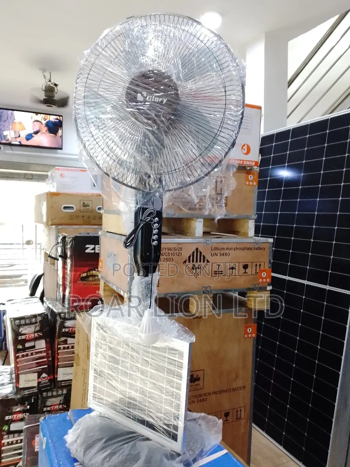 16inches Solar Rechargeable Fan With Panel