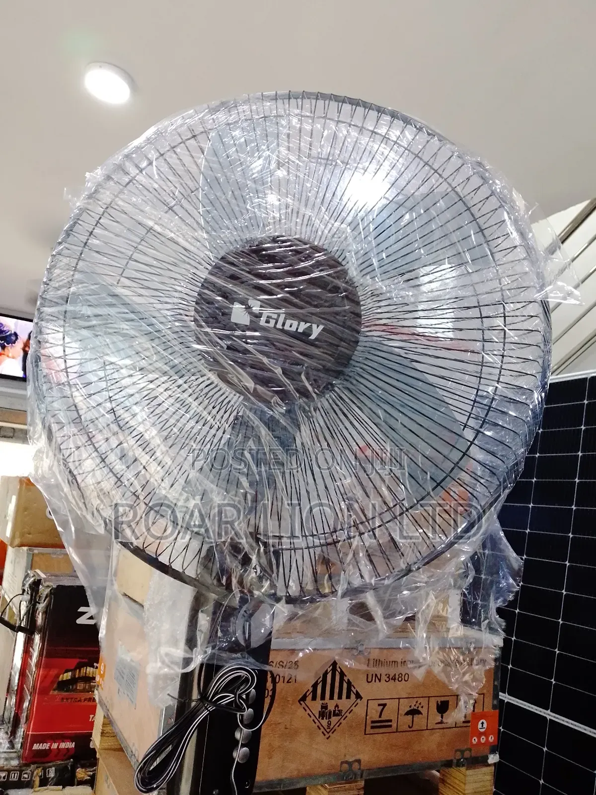 16inches Solar Rechargeable Fan With Panel