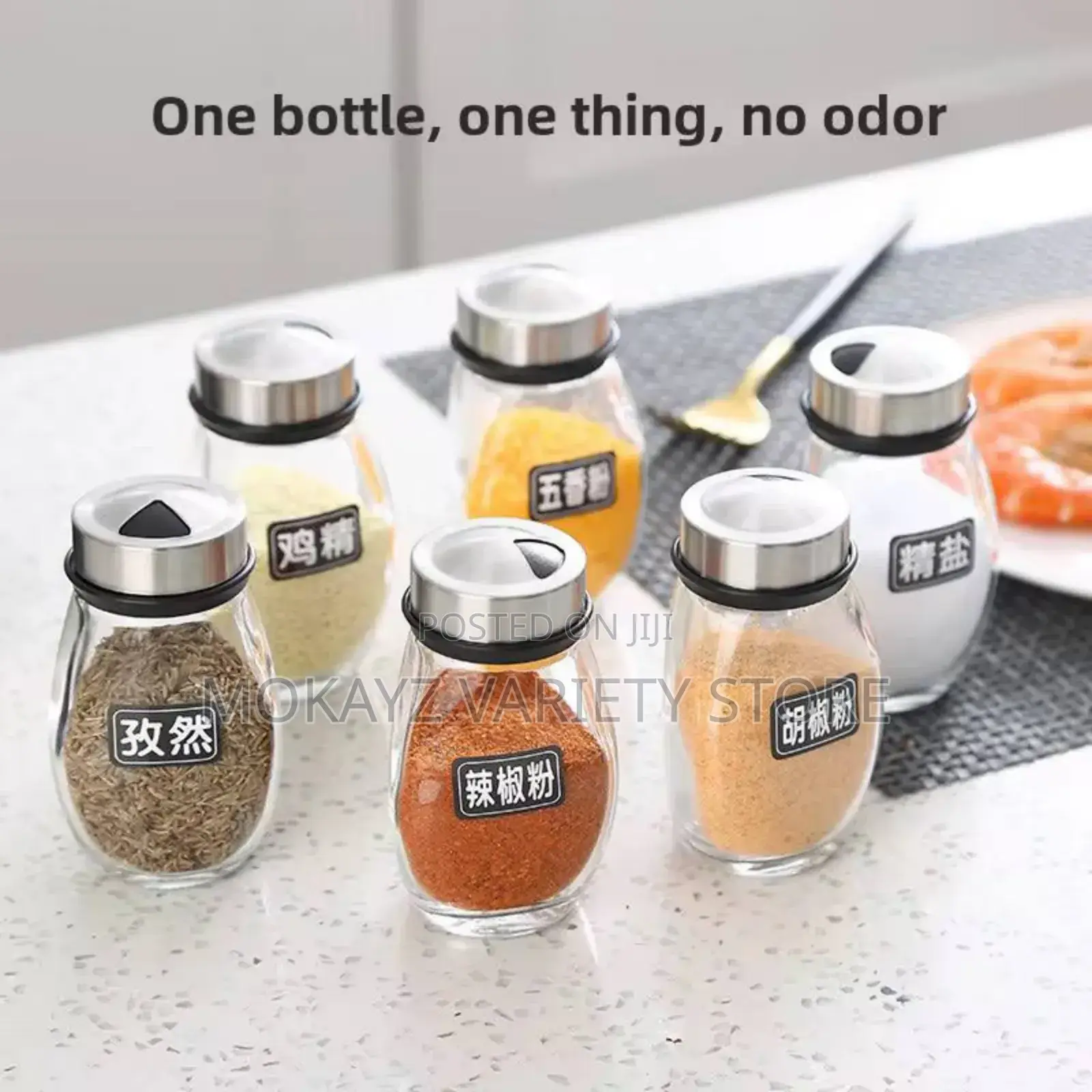 7in1 Rotating Spice Rack/Container