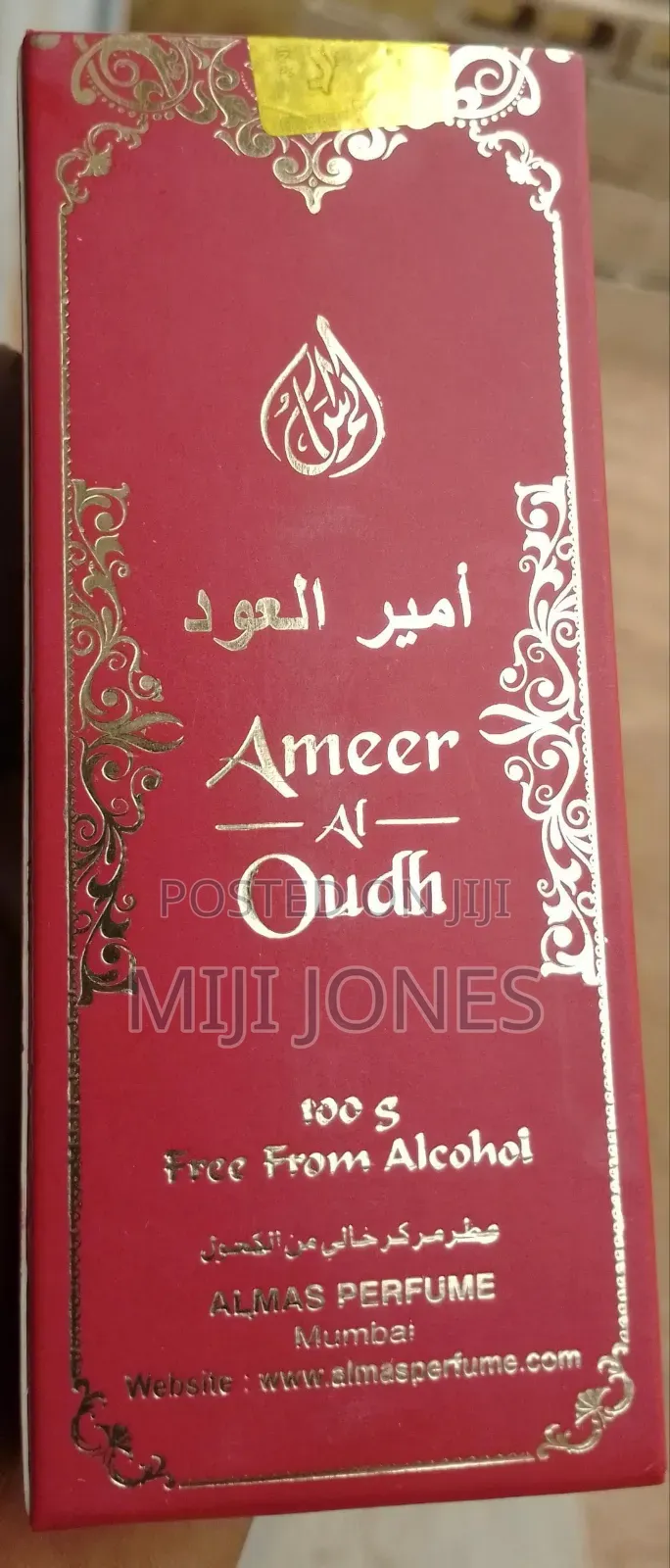 "Almas 100ml Ameer Al Oudh Luxe:48hrs Fragrance for Fabric"
